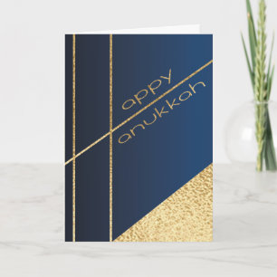 Hanukkah Greeting Card Elegant Navy N Gold