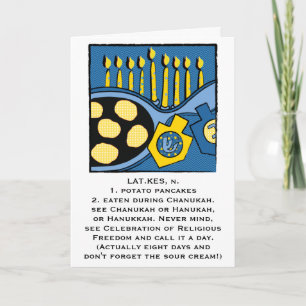 Hanukkah Greeting Card Personalize Option