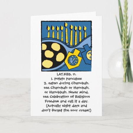 Hanukkah Greeting Card Personalize Option