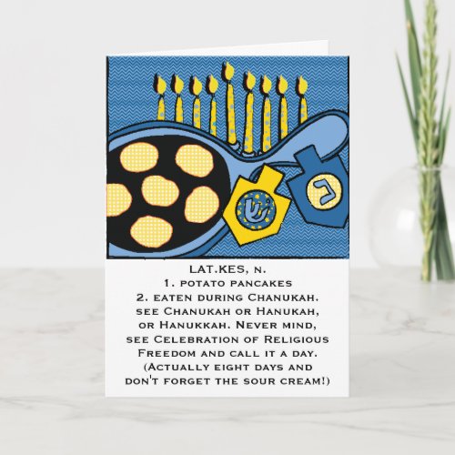 Hanukkah Greeting Card Potato Pancakes