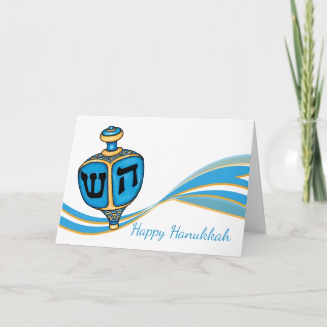 Hanukkah Greeting Card With Dreidel (Front)