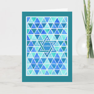 Hanukkah Greeting Card with Star of David Pattern