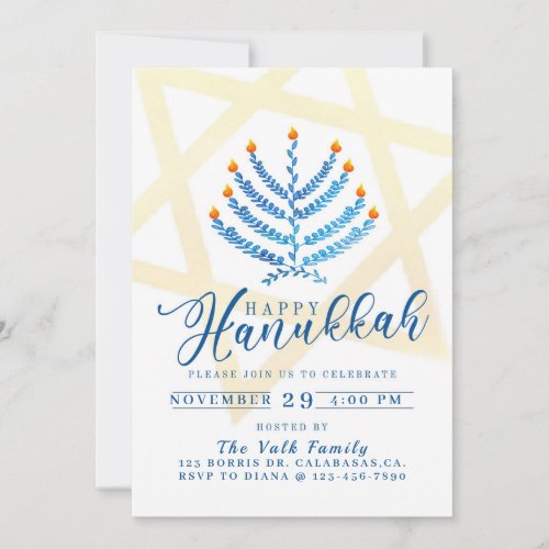 Hanukkah Hanukkah Party Jewish Holiday Invitation
