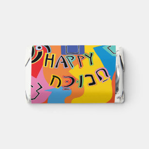 Hanukkah Happy Bright Art Hershey's Miniatures