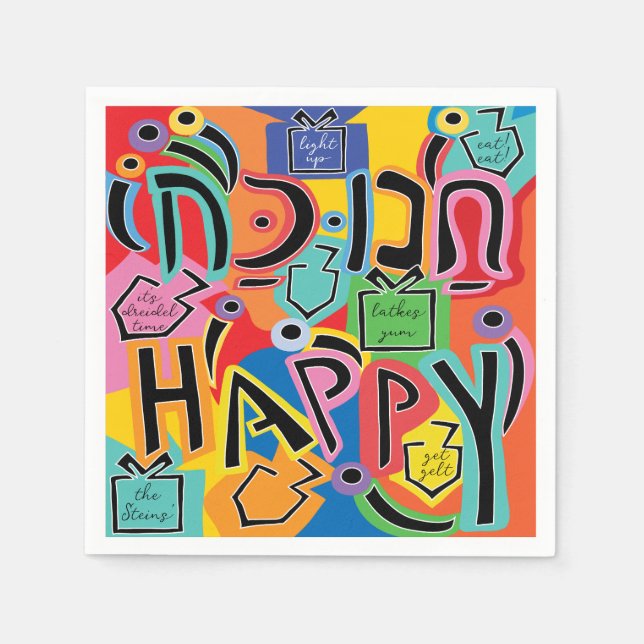 Hanukkah Happy Bright Art Napkins (Front)