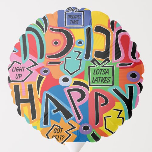 Hanukkah Happy Bright Balloon