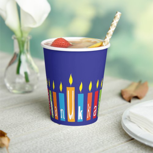 Hanukkah Happy Candles 8 oz Paper Cups