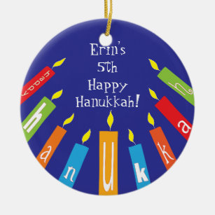 Hanukkah Happy Colorful Candles Ornament