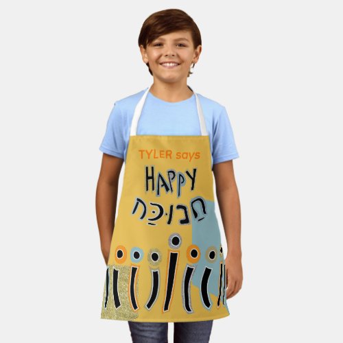 Hanukkah Happy Dancing Candles Apron