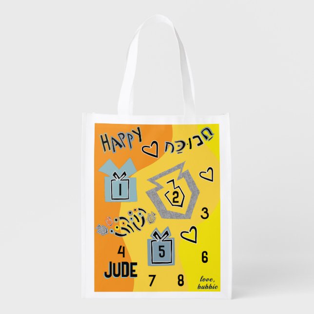 Hanukkah Happy Dancing Dreidels Grocery Bag (Front)