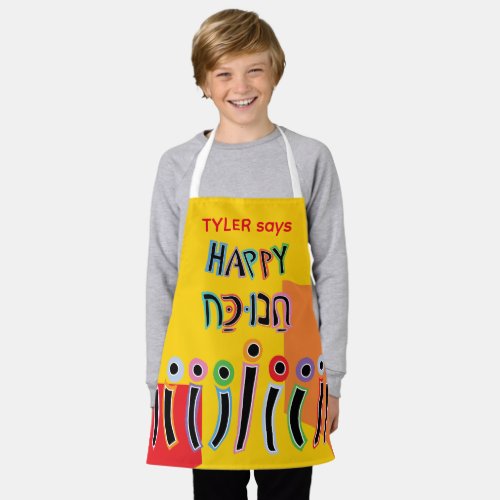 Hanukkah Happy Dancing Menorah Apron