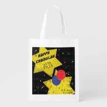 Hanukkah Happy Game On