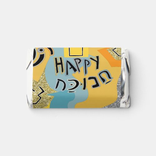 Hanukkah Happy Glitzy Art Hersheys Miniatures