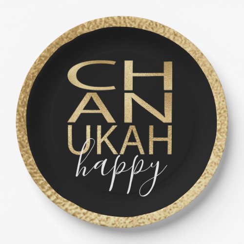 Hanukkah Happy Gold Letters Paper Plates