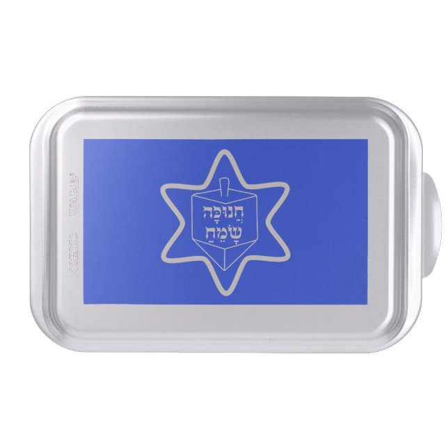 hanukkah, happy hanukkah, menorah, chanukah,  cake pan (Front)