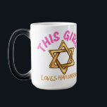 hanukkah, happy hanukkah, menorah, chanukah,  color morph mug<br><div class="desc">hanukkah, happy hanukkah, hanukkah candles, hanukkah songs, hanukkah menorah, hanukkah menorahs, hanukkah gifts, hanukkah gift, hanukkah pajamas, hanukkah lights, hanukkah coins, hanukkah sweater, ugly hanukkah sweater, chanuka, hannuka, channuka, chanukka, hanukkas, chanukah, menorah, festival of lights, dreidel, hanukkah decorations, hanukkah decor, hanukkah ugly sweater, hanukkah sweaters, hanukkah bush, hanukkah cards, hanukkah...</div>