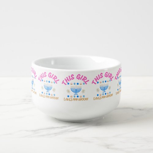 hanukkah happy hanukkah menorah chanukah soup mug