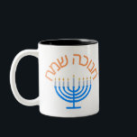 hanukkah, happy hanukkah, menorah, chanukah, Two-Tone coffee mug<br><div class="desc">hanukkah, happy hanukkah, hanukkah candles, hanukkah songs, hanukkah menorah, hanukkah menorahs, hanukkah gifts, hanukkah gift, hanukkah pajamas, hanukkah lights, hanukkah coins, hanukkah sweater, ugly hanukkah sweater, chanuka, hannuka, channuka, chanukka, hanukkas, chanukah, menorah, festival of lights, dreidel, hanukkah decorations, hanukkah decor, hanukkah ugly sweater, hanukkah sweaters, hanukkah bush, hanukkah cards, hanukkah...</div>