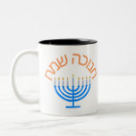 hanukkah, happy hanukkah, menorah, chanukah, Two-Tone coffee mug<br><div class="desc">hanukkah, happy hanukkah, hanukkah candles, hanukkah songs, hanukkah menorah, hanukkah menorahs, hanukkah gifts, hanukkah gift, hanukkah pajamas, hanukkah lights, hanukkah coins, hanukkah sweater, ugly hanukkah sweater, chanuka, hannuka, channuka, chanukka, hanukkas, chanukah, menorah, festival of lights, dreidel, hanukkah decorations, hanukkah decor, hanukkah ugly sweater, hanukkah sweaters, hanukkah bush, hanukkah cards, hanukkah...</div>