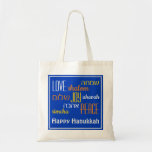 HANUKKAH Hebrew LOVE JOY PEACE Blue Tote Bag<br><div class="desc">Colorful festive TOTE BAG with LOVE JOY PEACE including Hebrew translations, which are color-coded. Text is customizable in case you wish to change anything. HAPPY HANUKKAH is also customizable. This would make an ideal gift for Hanukkah, Christmas, for Messianic Christians and lovers of Israel. Part of the HANUKKAH Collection, which...</div>