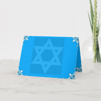 Hanukkah Holiday Card