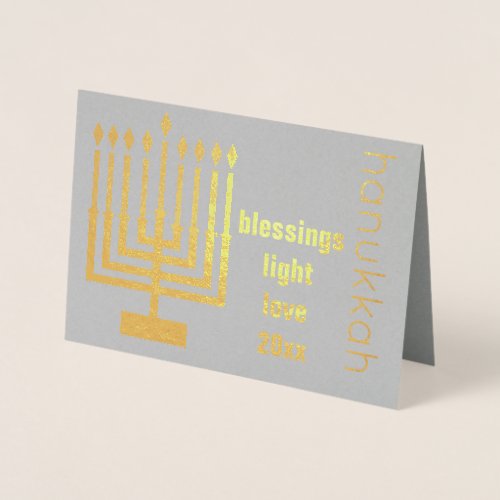 Hanukkah Holiday Gold Custom Year Add Your Photo Foil Card