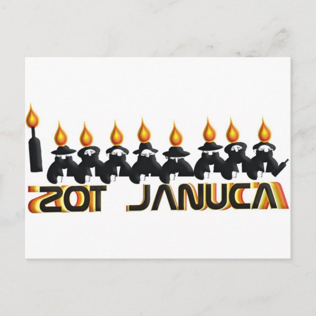 Hanukkah Holiday Postcard (Front)