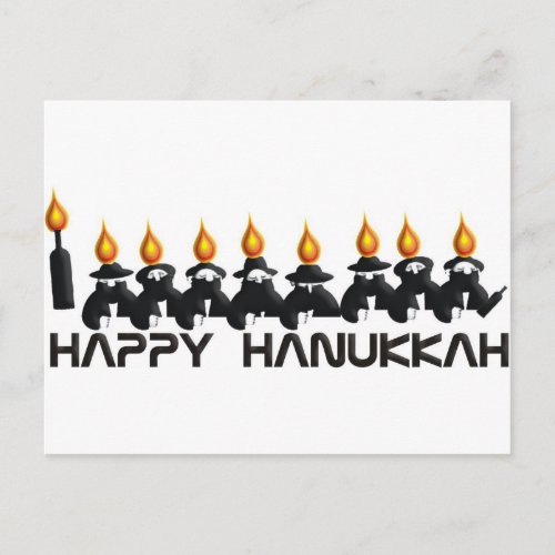 Hanukkah Holiday Postcard