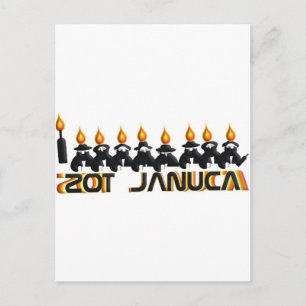 Hanukkah Holiday Postcard
