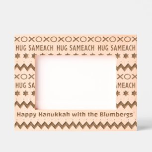 Hanukkah Hug Sameach Engraved Frames
