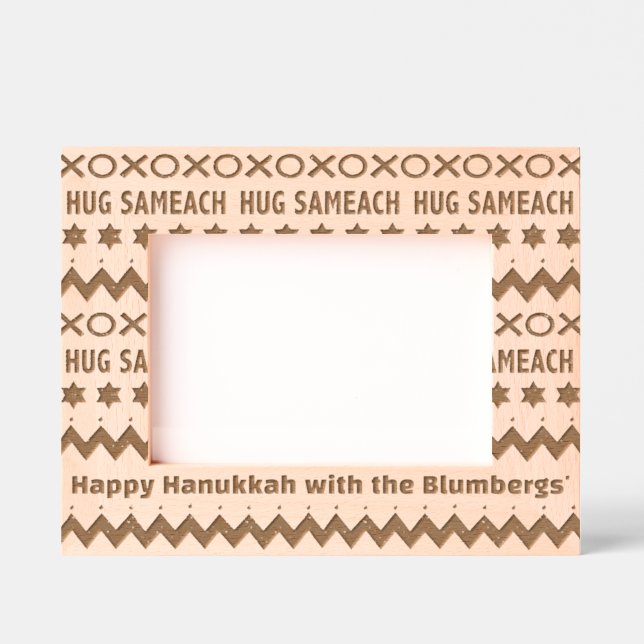 Hanukkah Hug Sameach Engraved Frames (Front)
