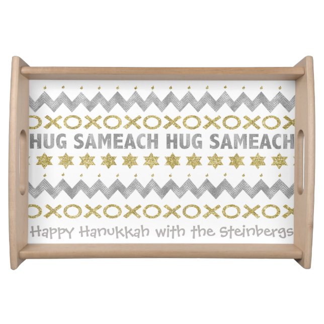 Hanukkah Hug Sameach Gold Silver Serving Tray (Front)