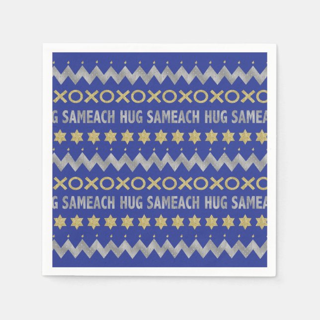 Hanukkah Hug Sameach Napkins (Front)