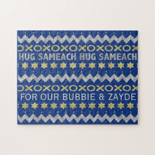 Hanukkah "HUGS" Puzzle Personalized