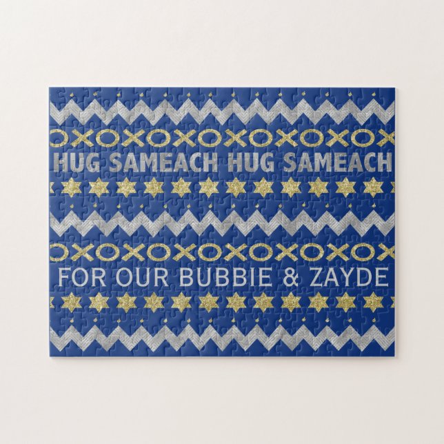 Hanukkah "HUGS" Puzzle Personalized (Horizontal)