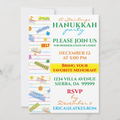 Hanukkah Invitation Party Design