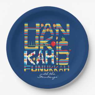 Hanukkah is Funukkah Happy Paper Plates