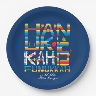 Hanukkah is Funukkah Happy Paper Plates