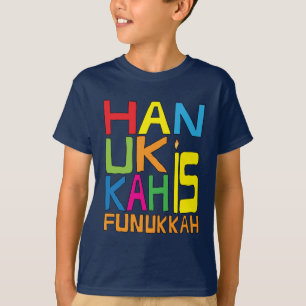 Hanukkah is Funukkah Shirt/Dark Color Shirt