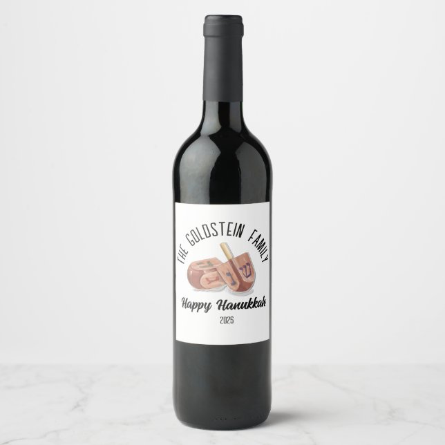 Hanukkah Jewish Chanuka Personalized Family Name Wine Label (Front)