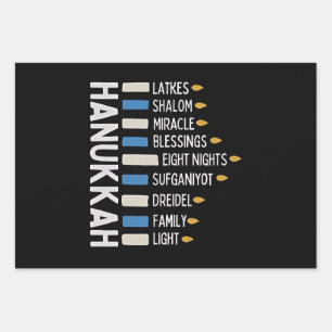 Hanukkah Jewish Holiday Menorah Jew Wrapping Paper Sheets
