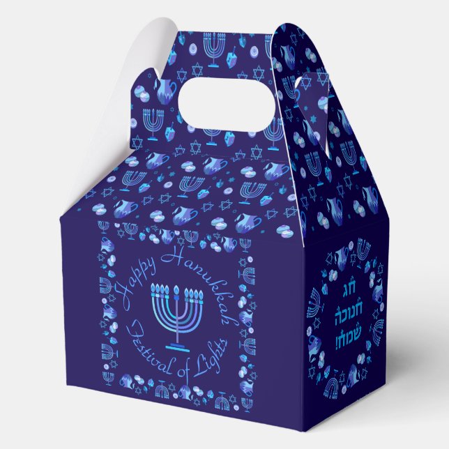 Hanukkah Jewish Holiday Menorah Ornate Mandala Favor Boxes (Back)