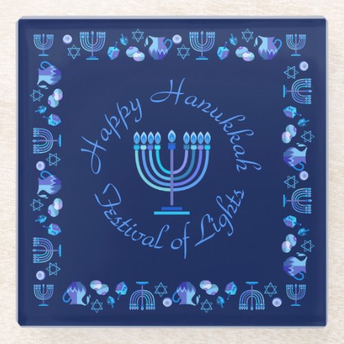 Hanukkah Jewish Holiday Menorah Ornate Mandala Glass Coaster