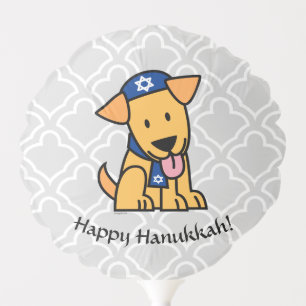 Hanukkah Jewish Labrador Retriever Puppy Dog Balloon