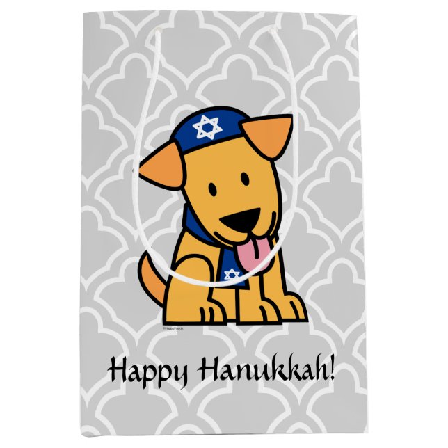 Hanukkah Jewish Labrador Retriever Puppy Dog Medium Gift Bag (Front)