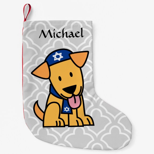 Hanukkah Jewish Labrador Retriever Puppy Dog Small Christmas Stocking (Front)