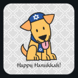 Hanukkah Jewish Labrador Retriever Puppy Dog Square Sticker<br><div class="desc">Hanukkah Jewish Labrador Retriever Puppy Dog. Thank you for looking at Happy Foods Design!</div>