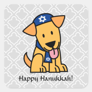 Hanukkah Jewish Labrador Retriever Puppy Dog Square Sticker