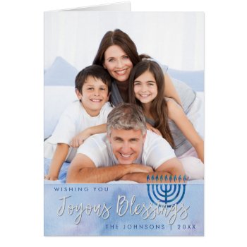 Hanukkah Joyous Blessings Blue & White Watercolor by teeloft at Zazzle