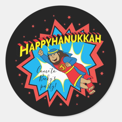 Hanukkah Judah Maccabee Chanukah Round Classic Round Sticker